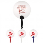 Plastic Hand Fan